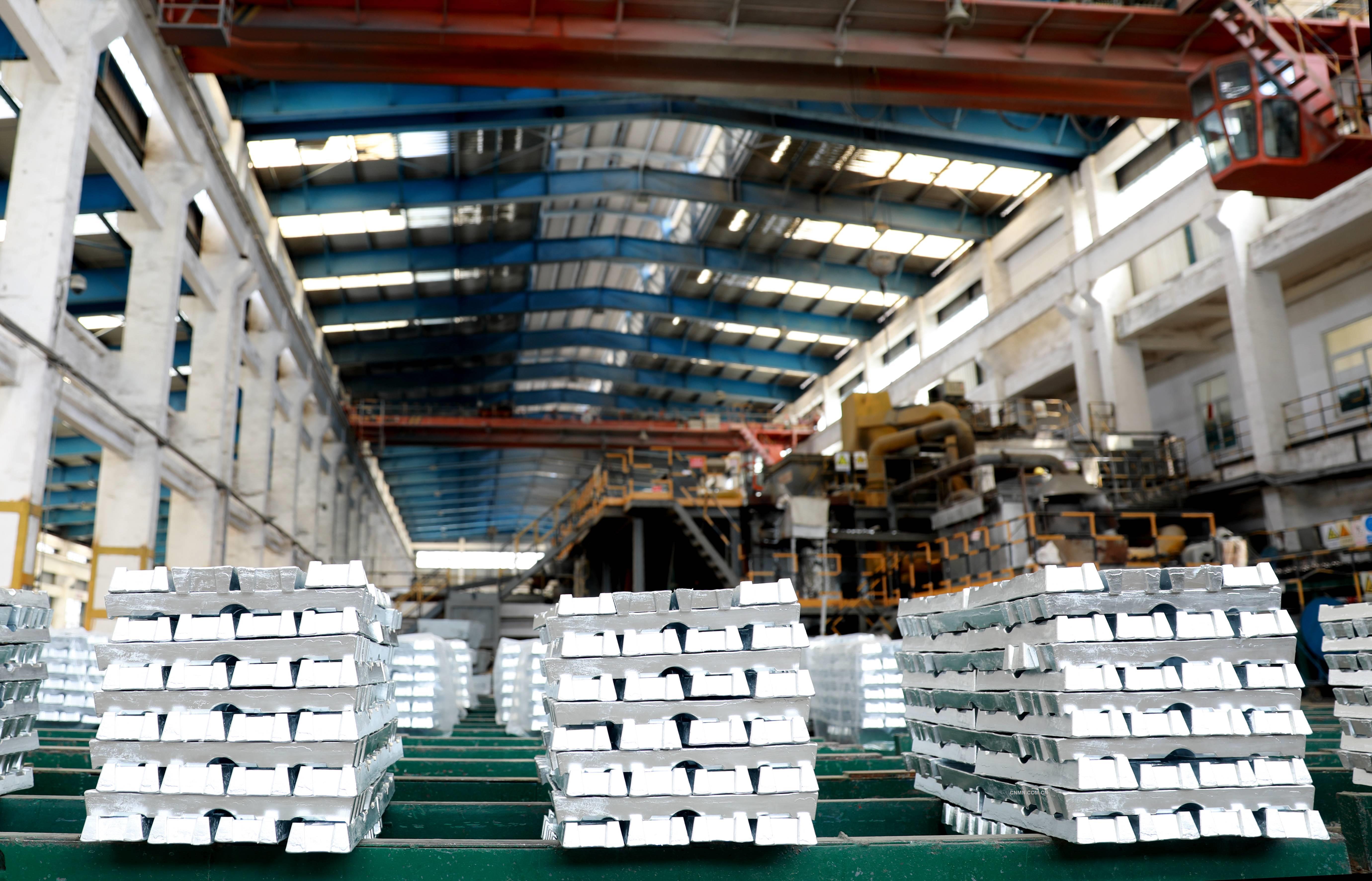 “銅鋅”筑夢 共譜華章——中國銅業第一次黨代會以來高質量發展綜述